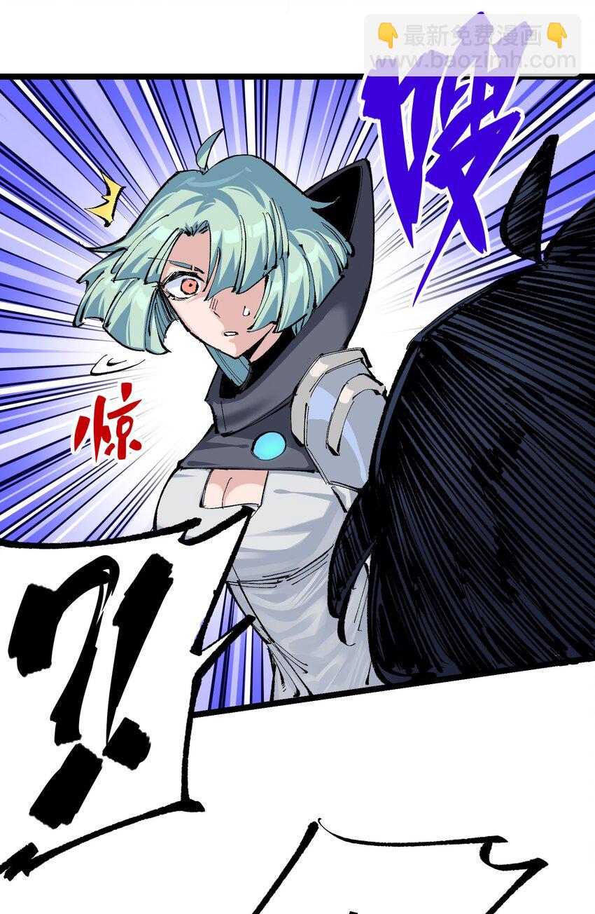 第二部 7章4话 谈判(1/2)-第157话