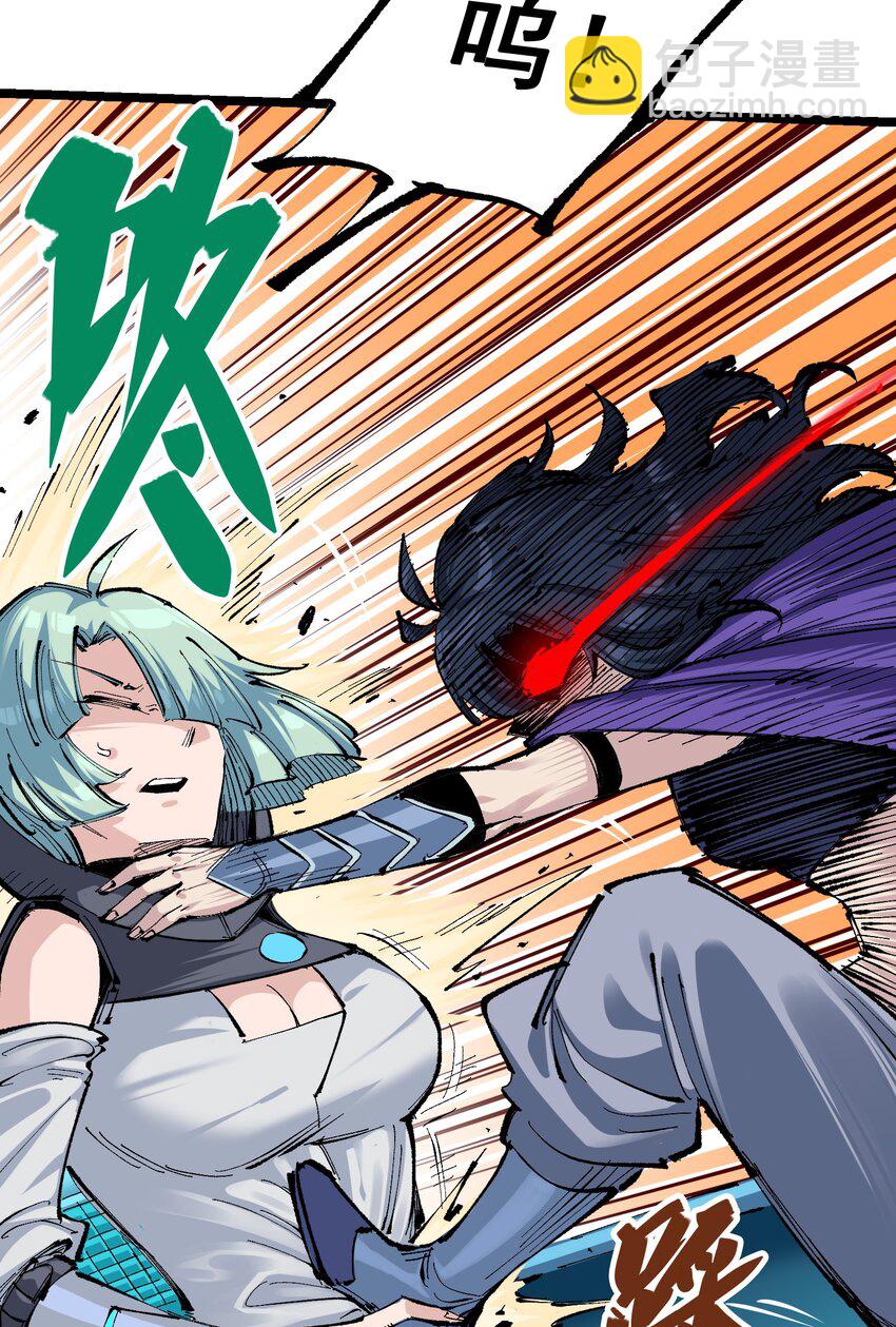 第二部 7章4话 谈判(1/2)-第157话