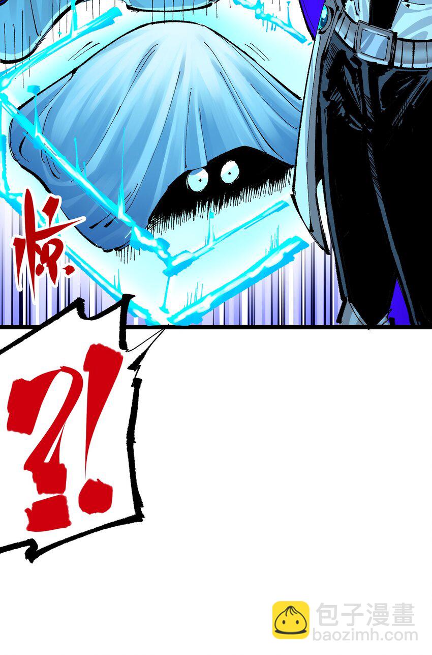 第二部 7章7话 污秽之血-第161话