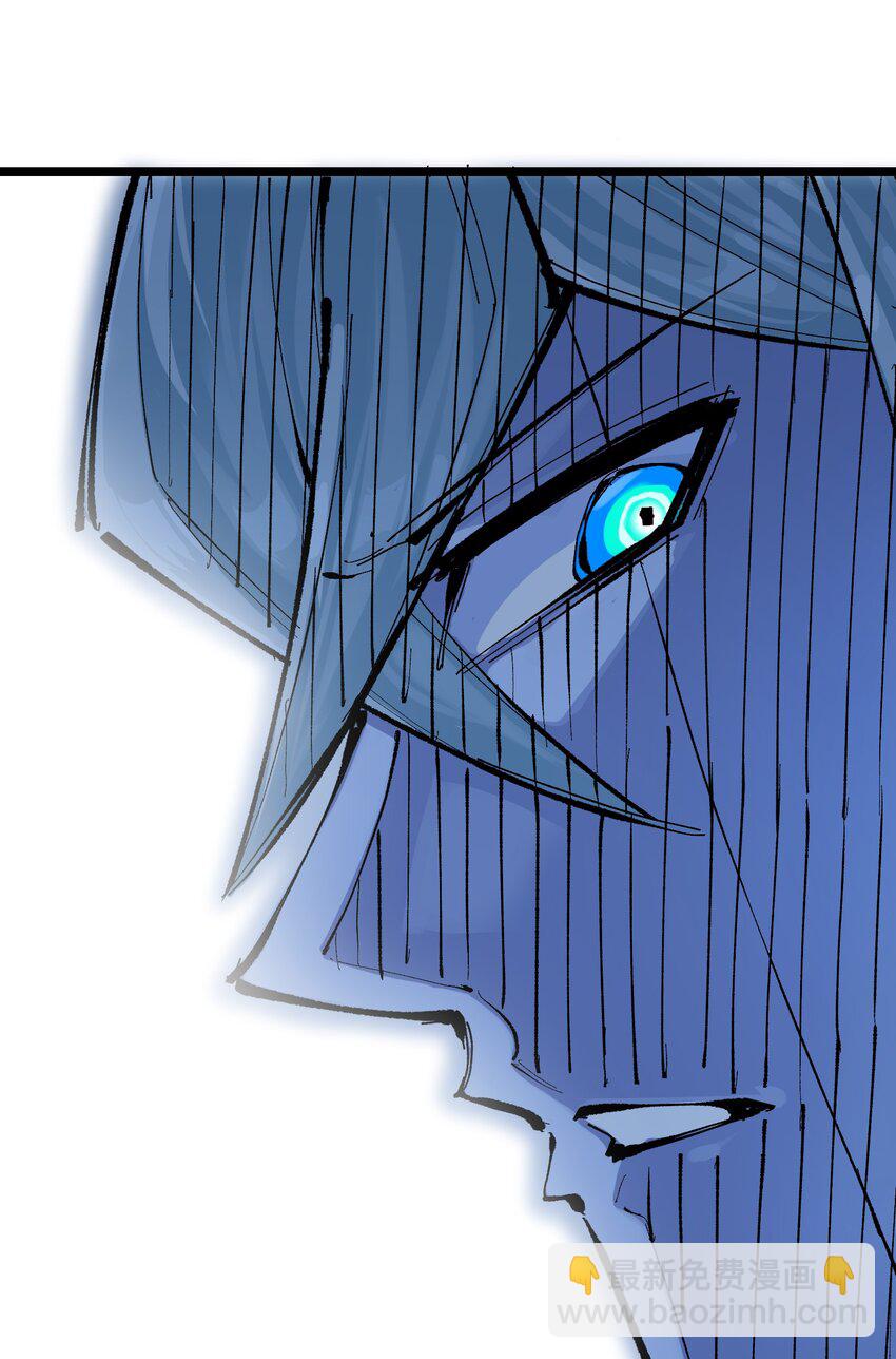 第二部 7章7话 污秽之血-第161话