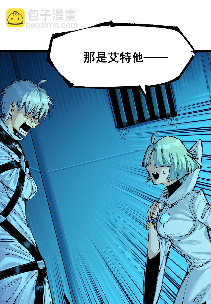 第二部 7章9话 曾经在这里的痕迹(1/2)-第163话