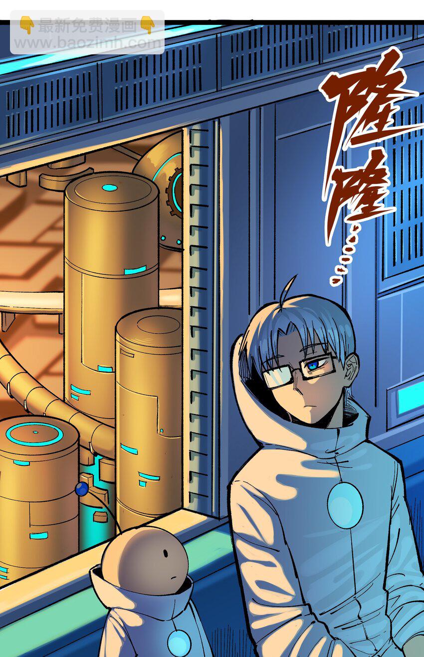 第二部 7章9话 曾经在这里的痕迹(1/2)-第163话