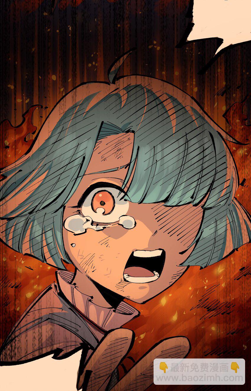 第二部 7章9话 曾经在这里的痕迹(1/2)-第163话