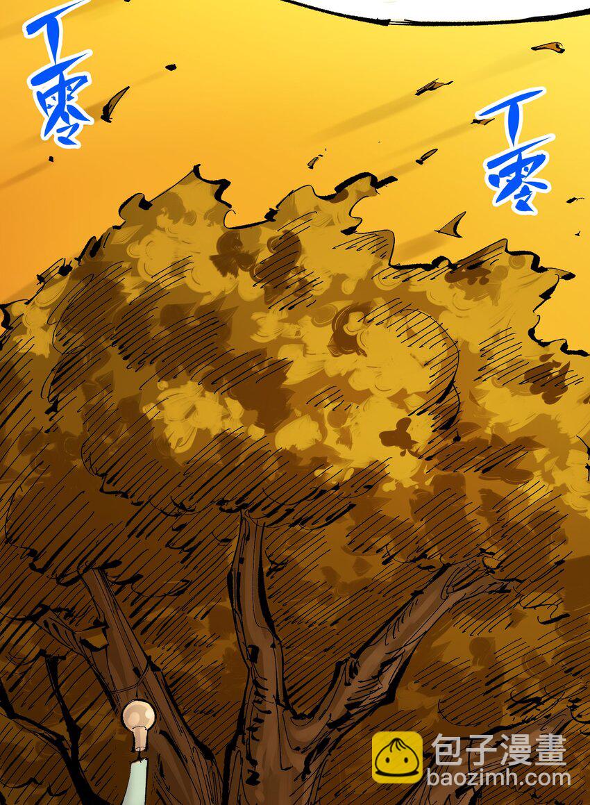 第二部 7章9话 曾经在这里的痕迹(1/2)-第163话