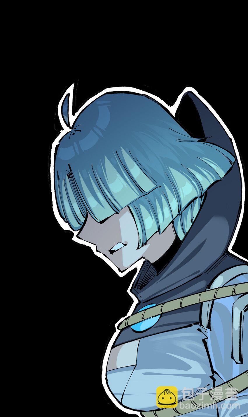 第二部 8章2话 自以为是的人(1/2)-第167话