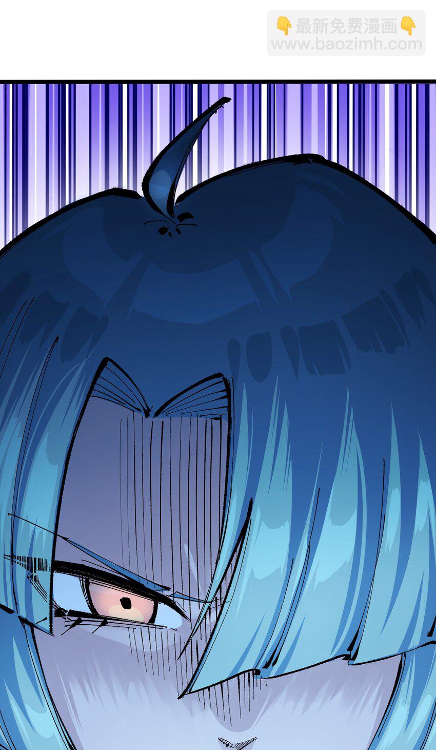 第二部 8章2话 自以为是的人(1/2)-第167话