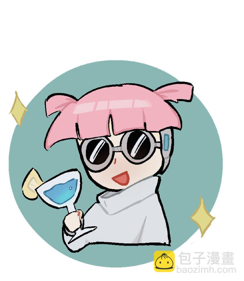 番外9 请开始你的表演-第171话