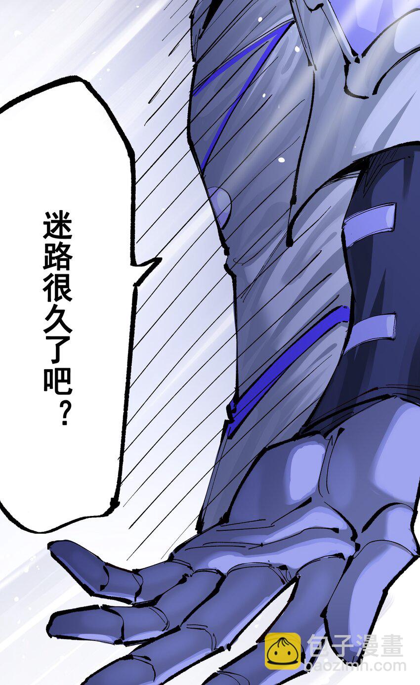 第二部 8章7话 再临(1/3)-第173话