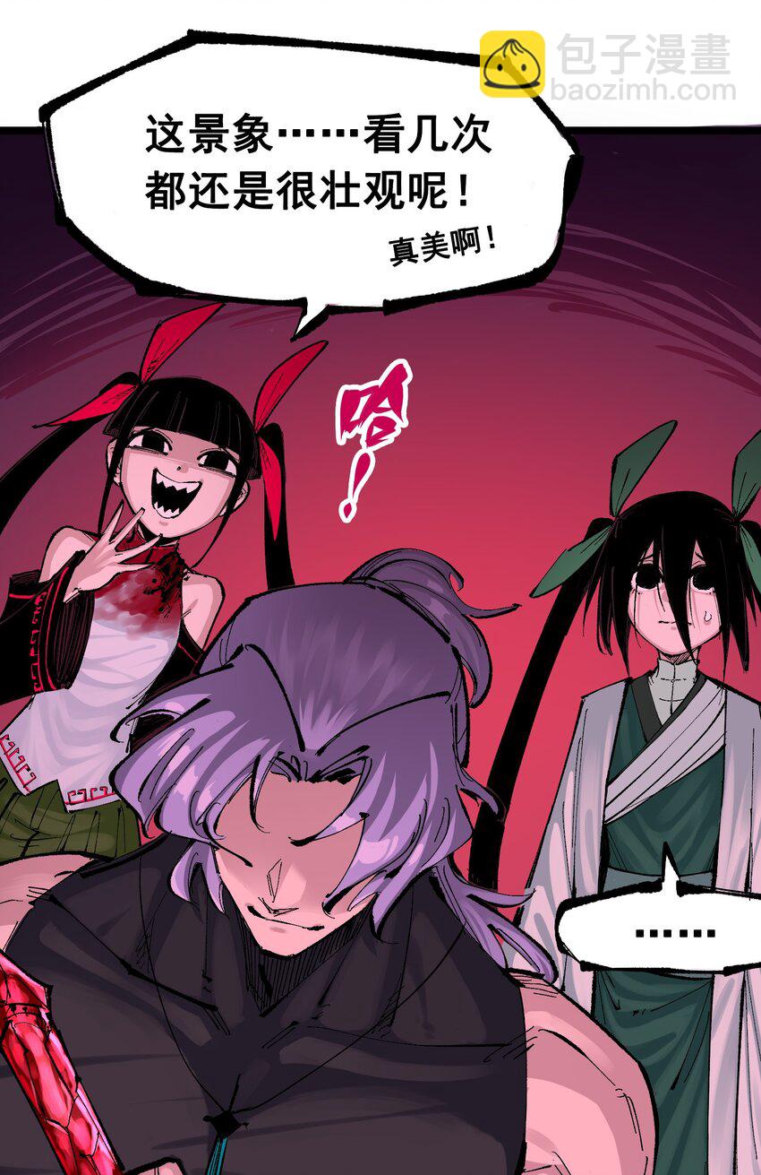 第二部 8章7话 再临(1/3)-第173话