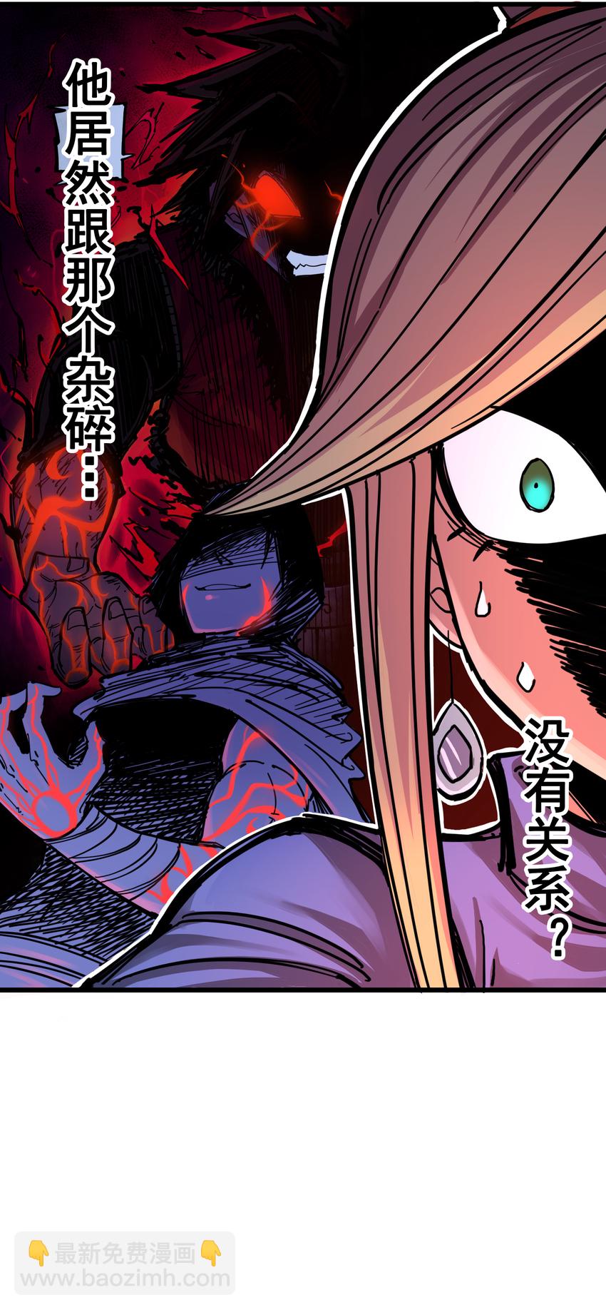4-001 天语-第31话