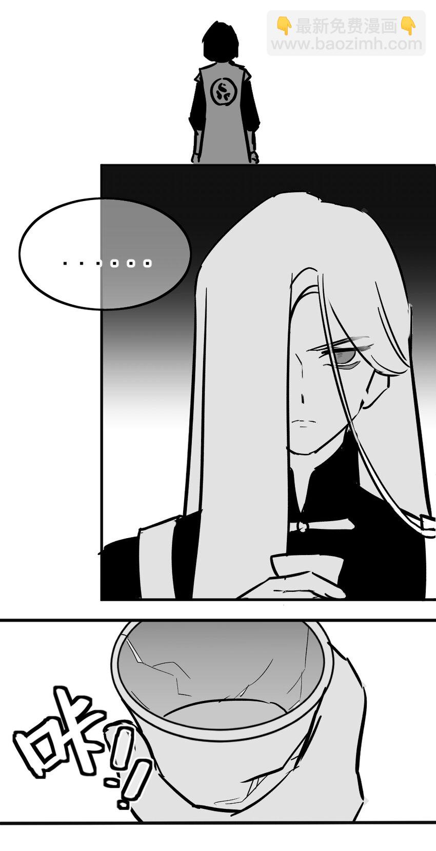 同人展示 第五期(1/2)-第69话