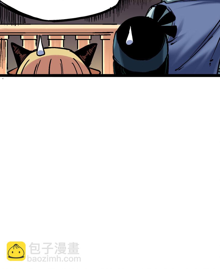 7-002 误会-第71话