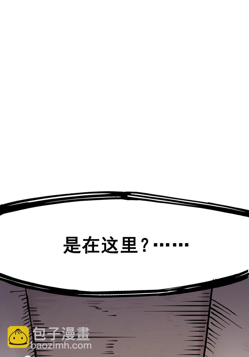7-004 各自前进-第73话