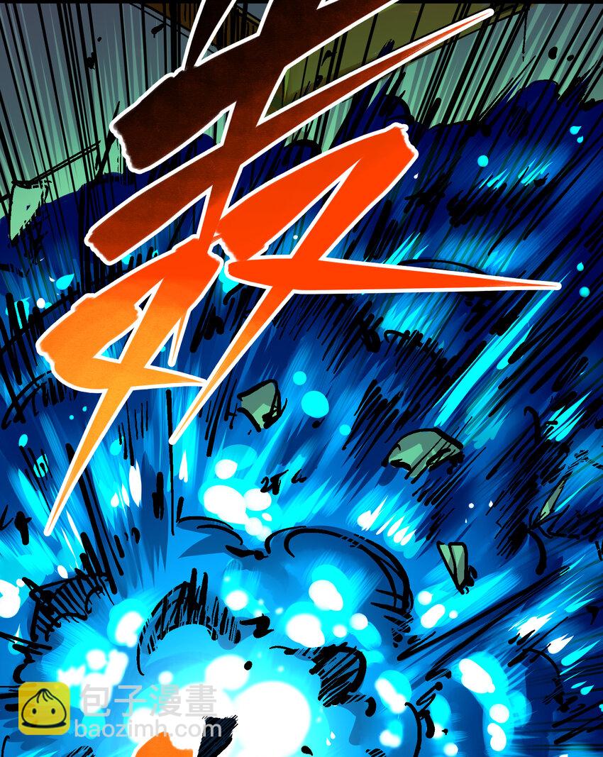 8-007 活下去(1/2)-第91话