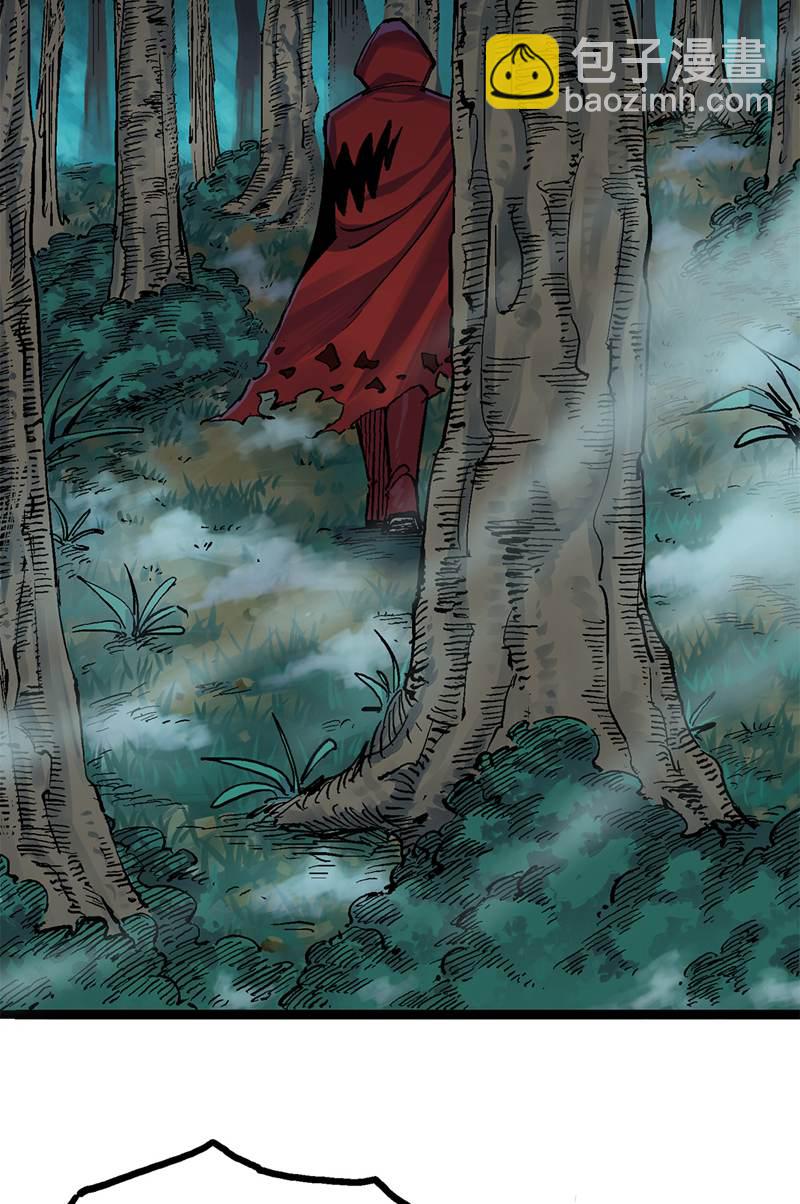 第1章1话 重见天日(1/2)-第1话