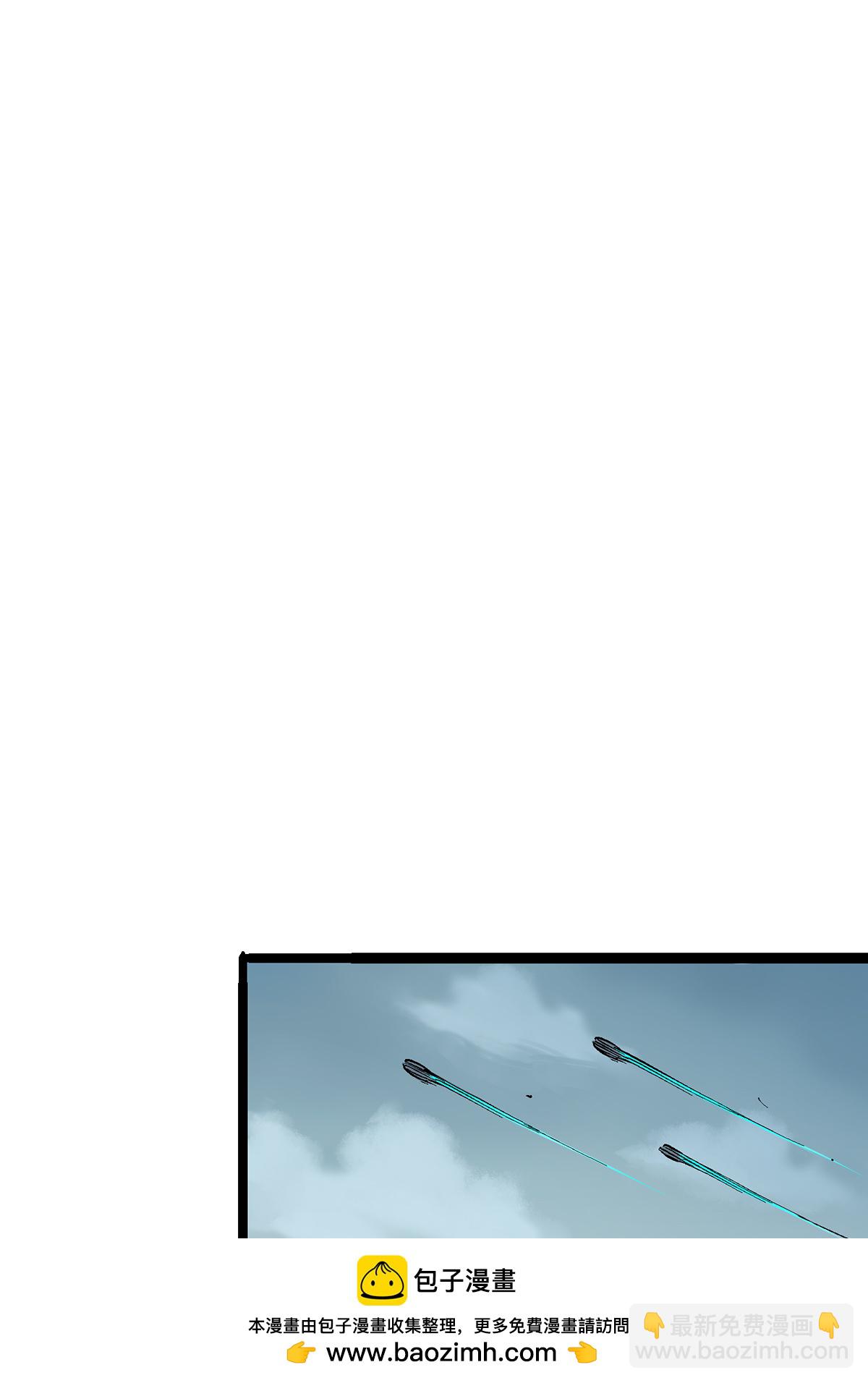 第3章2话 捕获(1/2)-第13话