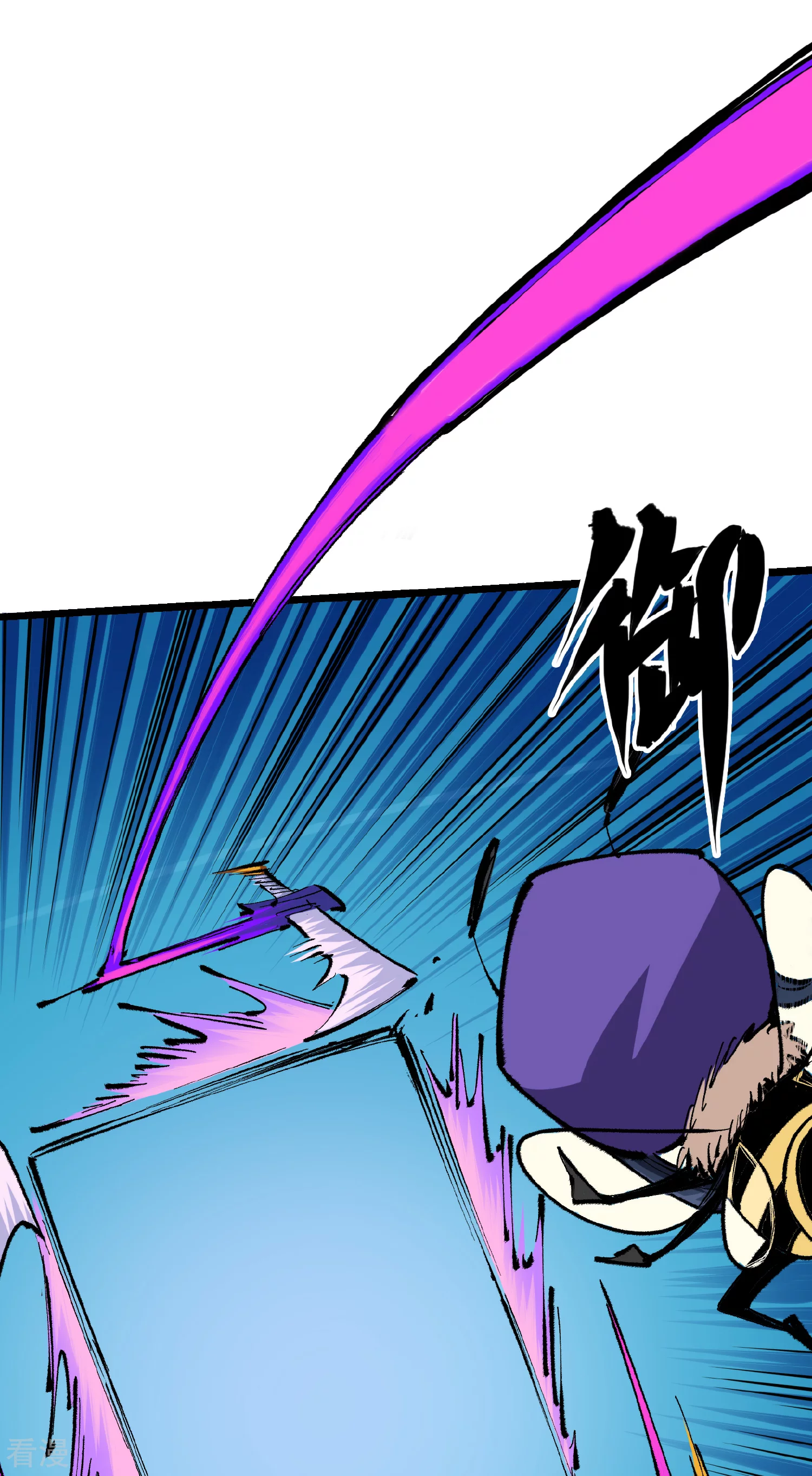 第4章7话 解救心语-第27话
