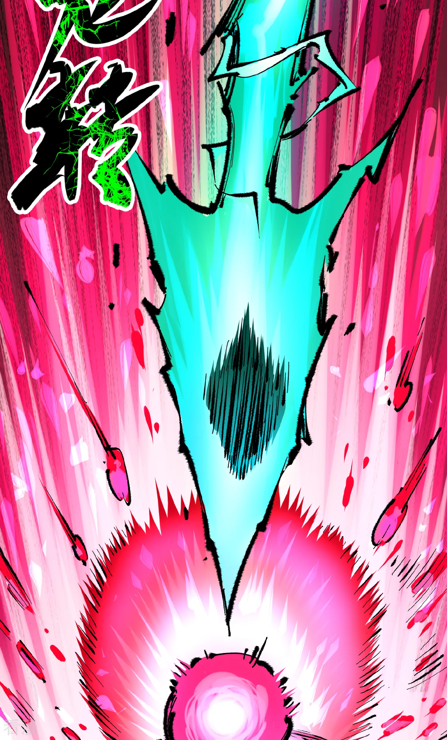 第5章2话 岌岌可危-第33话