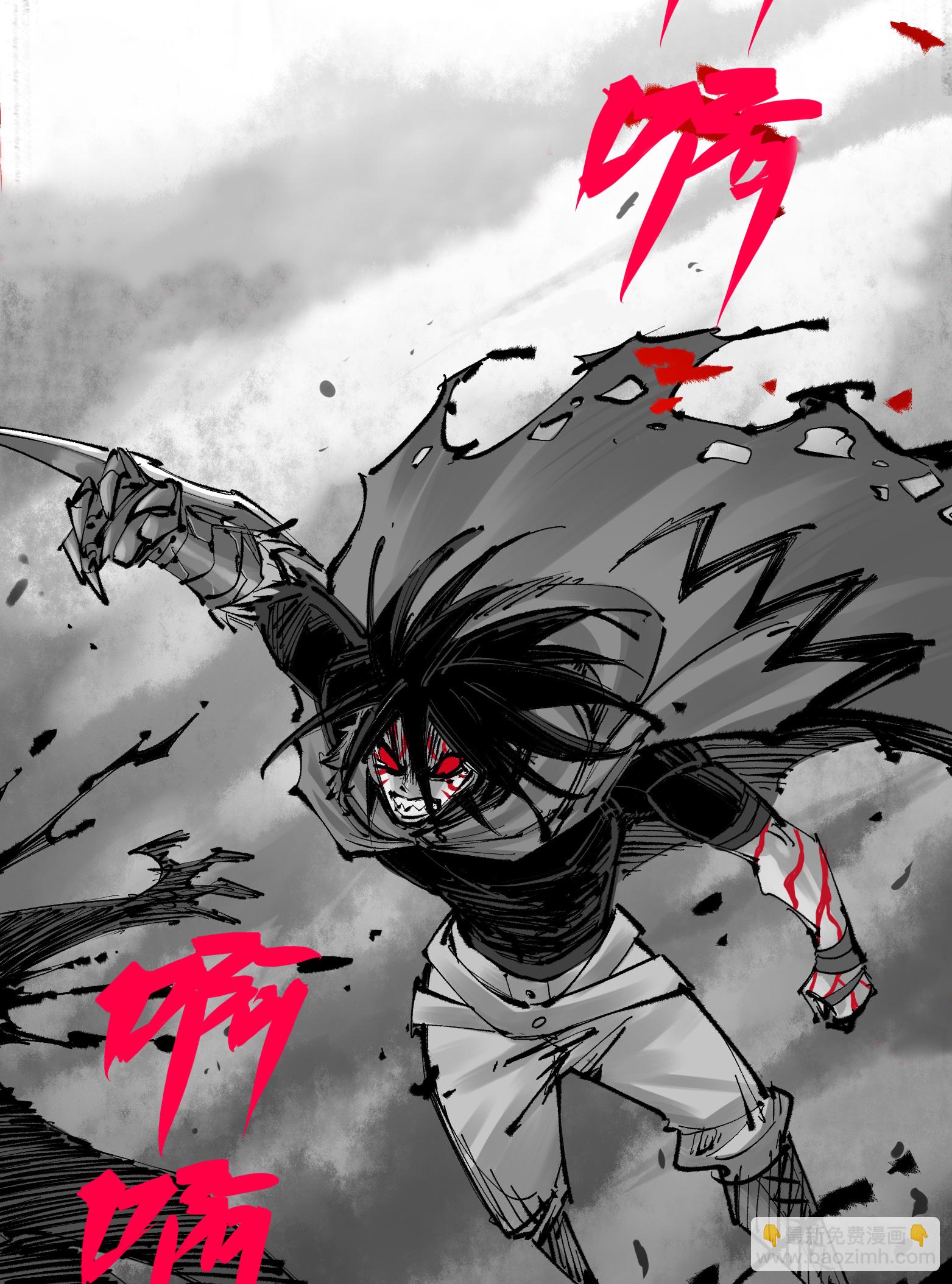 第7章1话 要是我不存在就好了-第51话