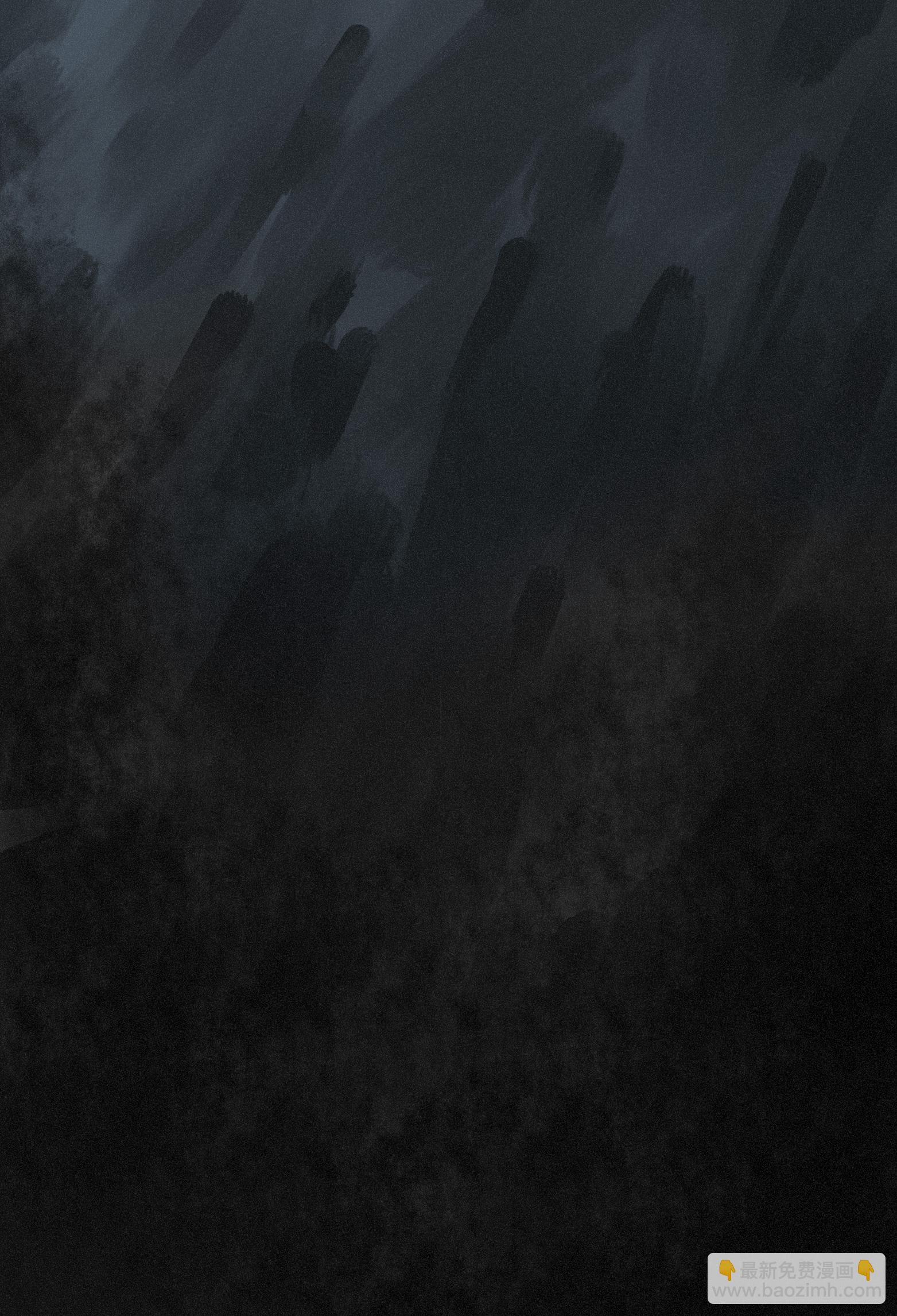第7章1话 要是我不存在就好了-第51话