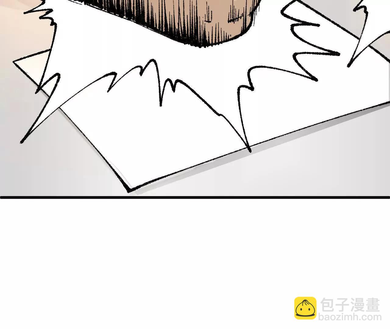🍘物理修仙两万年 第1话  我是吴灵根 第32页