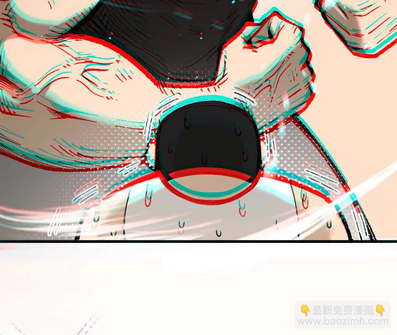 🍘物理修仙两万年 第1话  我是吴灵根 第45页