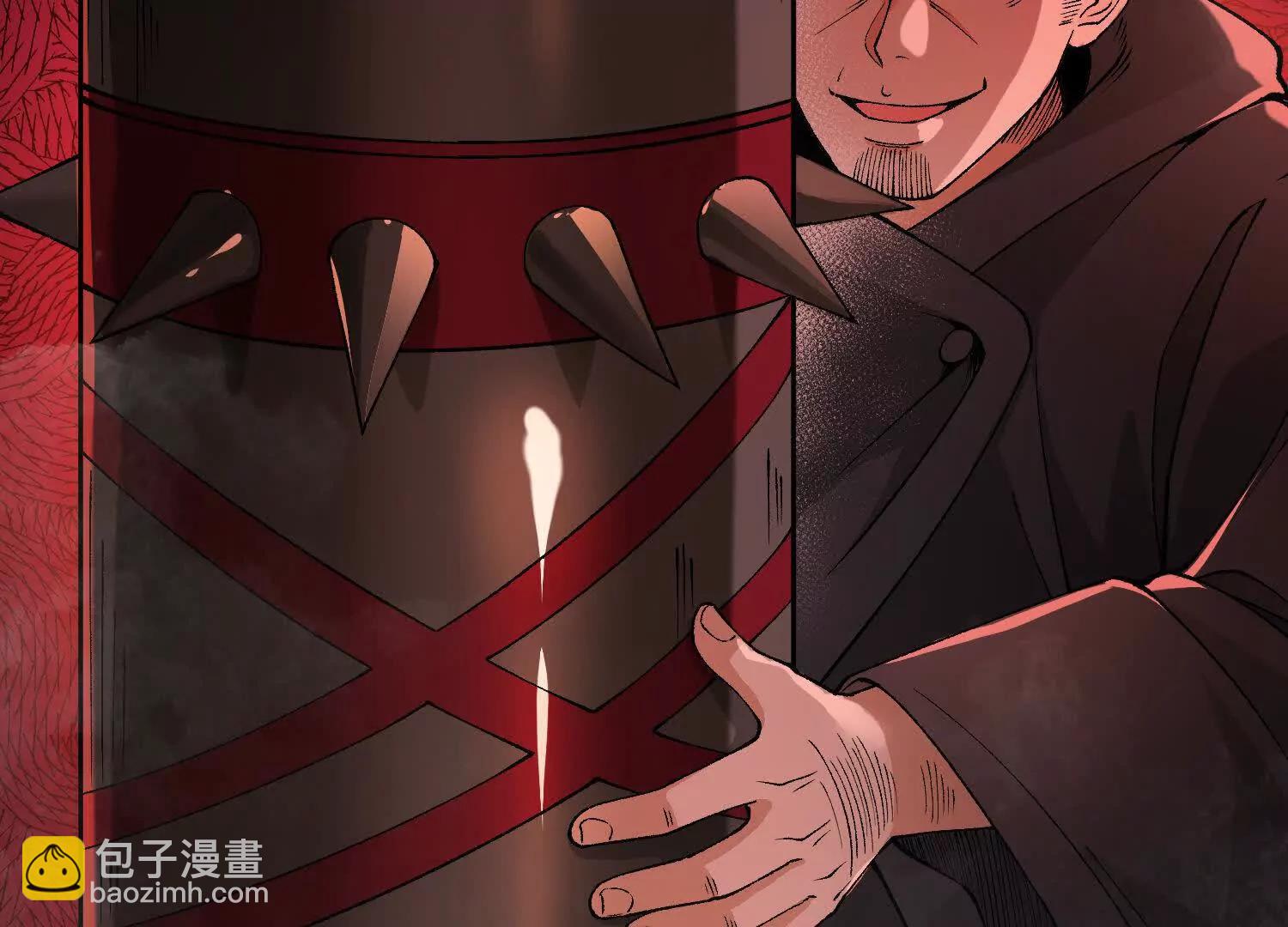 🍘物理修仙两万年 第14话 最强一击！ 第33页