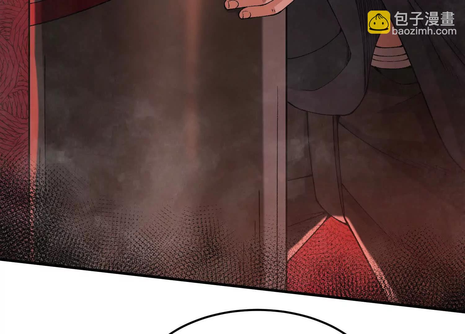 🍘物理修仙两万年 第14话 最强一击！ 第34页