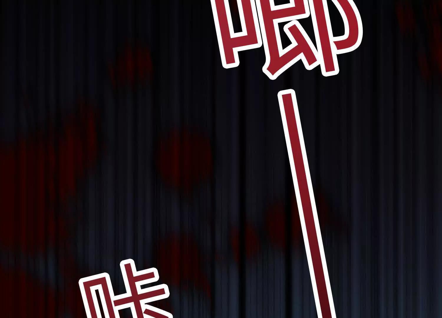 🍘物理修仙两万年 第18话  我也是穿越者 第22页