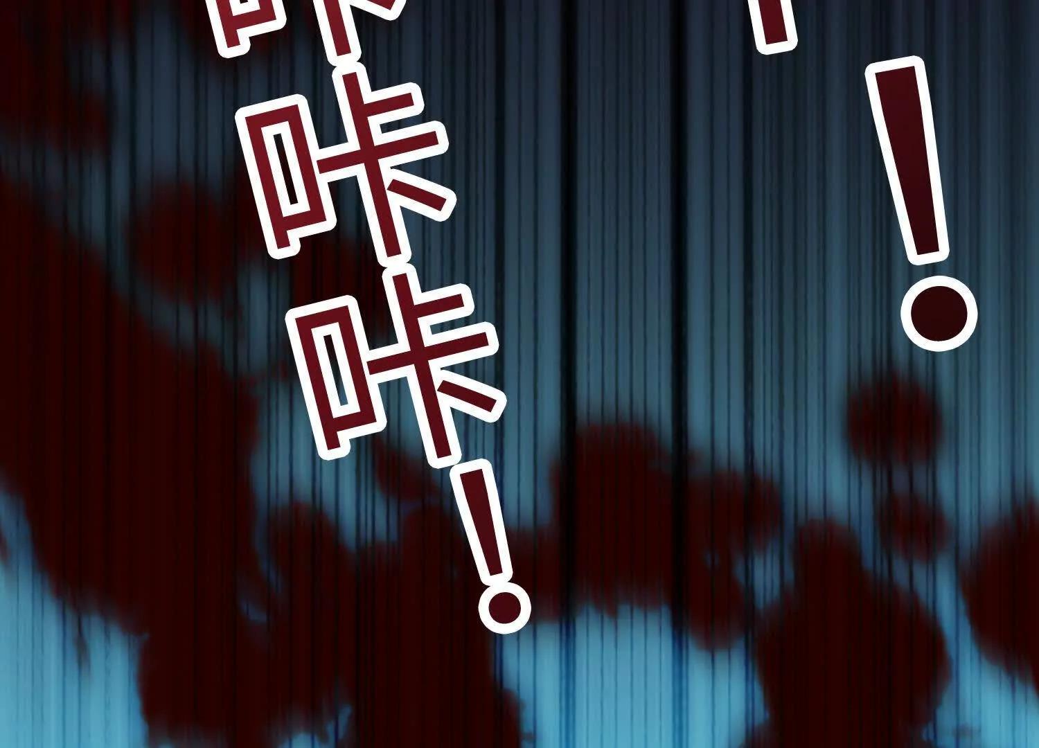 🍘物理修仙两万年 第18话  我也是穿越者 第23页