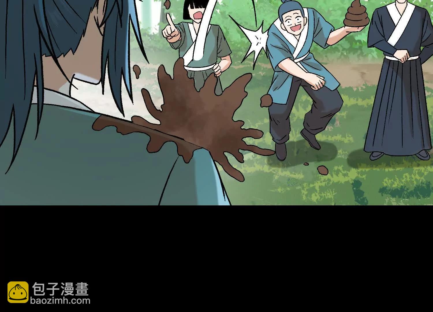 🍘物理修仙两万年 第18话  我也是穿越者 第27页