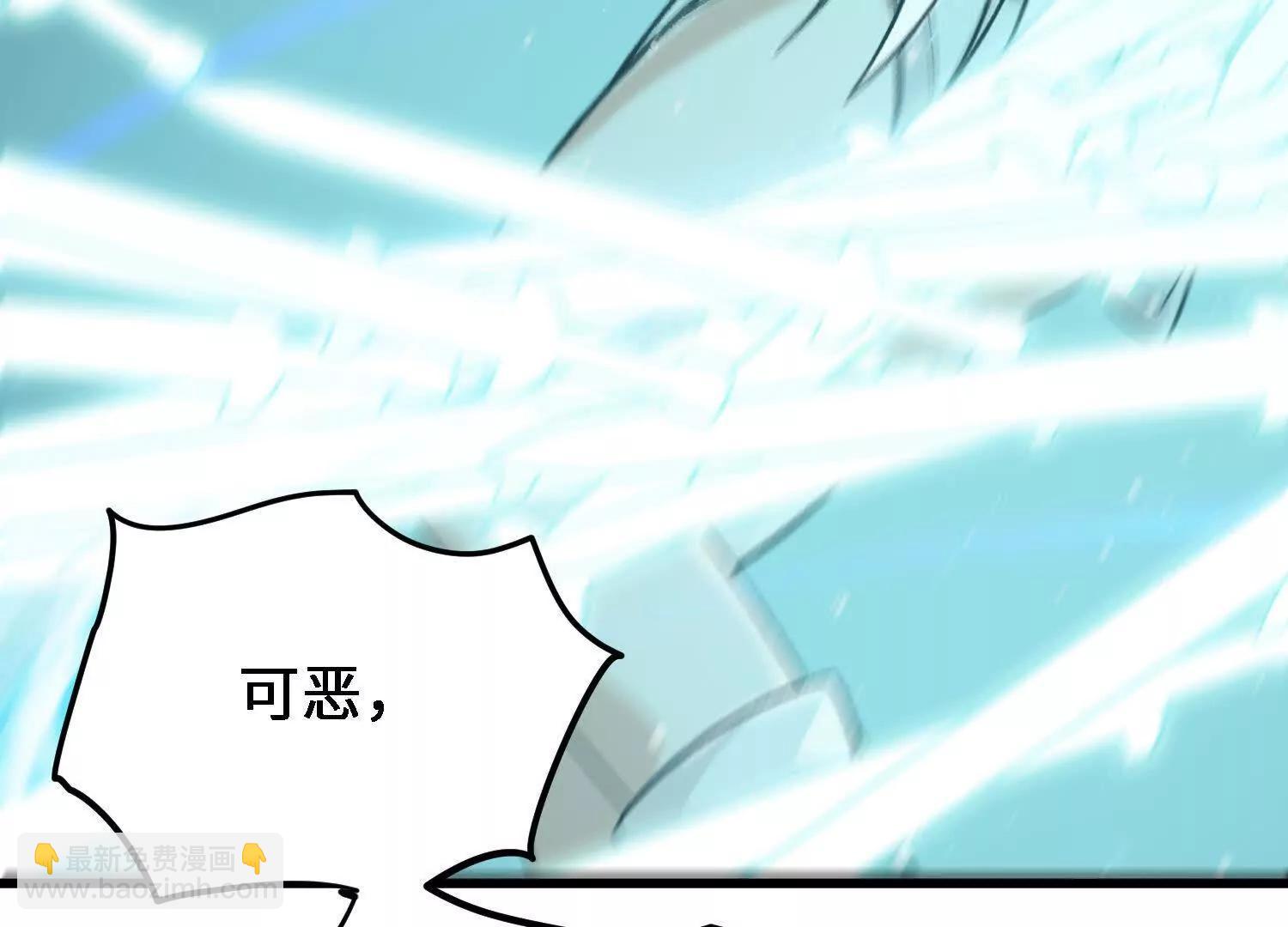 🍘物理修仙两万年 第20话  必须要赢的理由 第27页