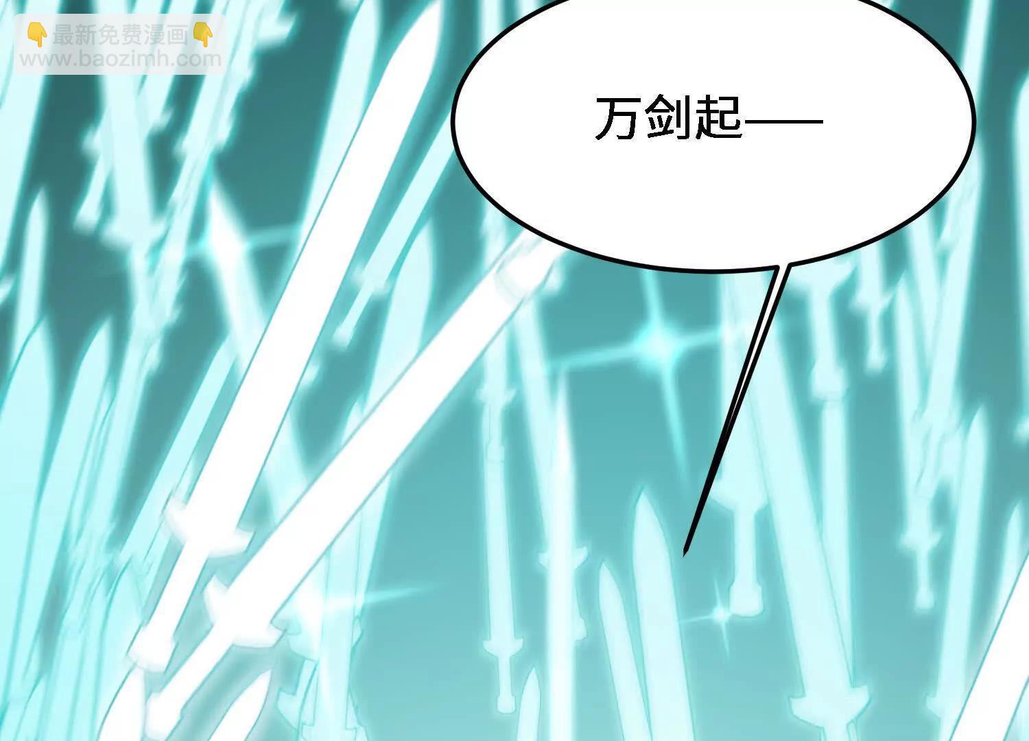 🍘物理修仙两万年 第20话  必须要赢的理由 第31页