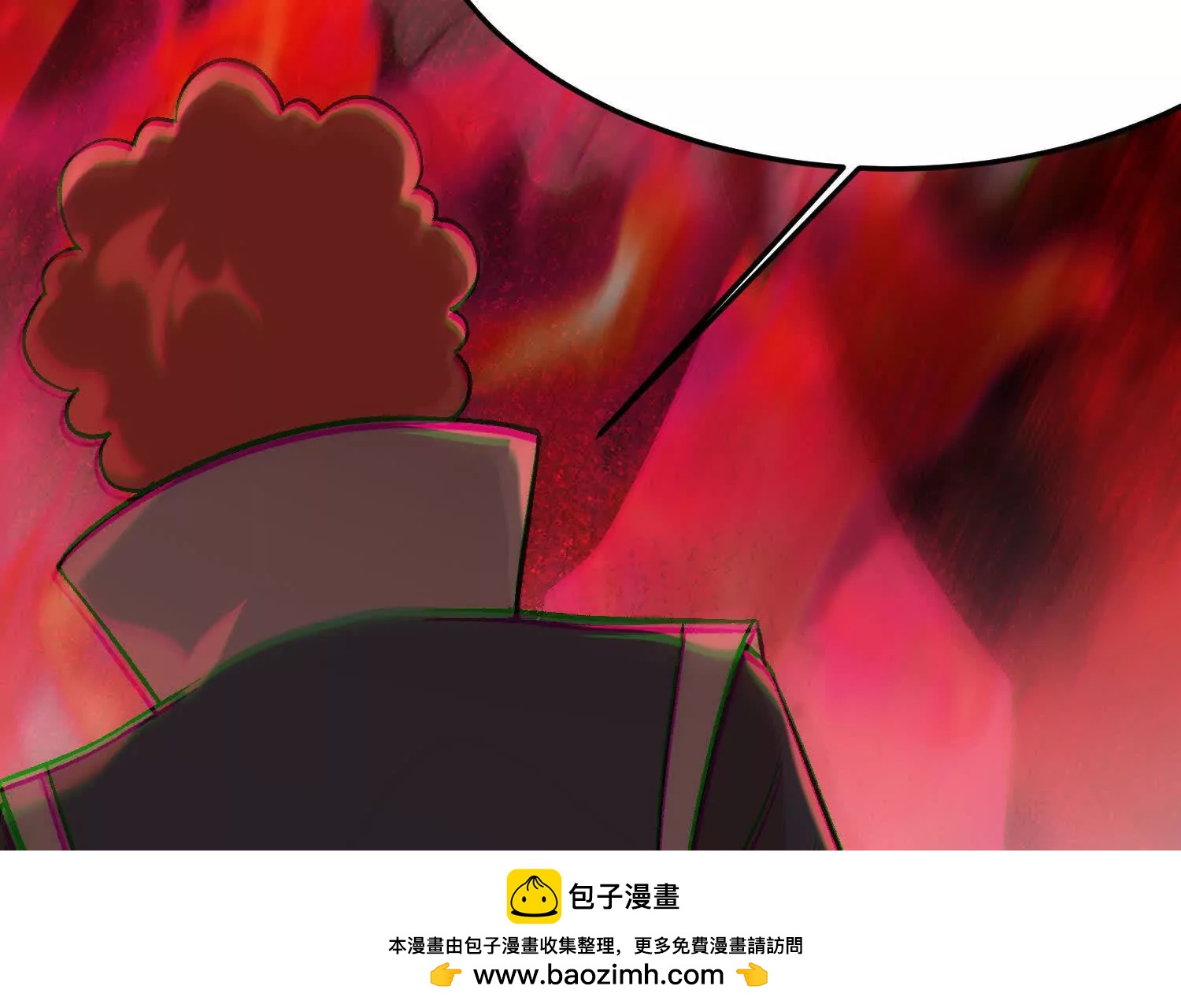🍘物理修仙两万年 第22话  魔修突袭！ 第50页