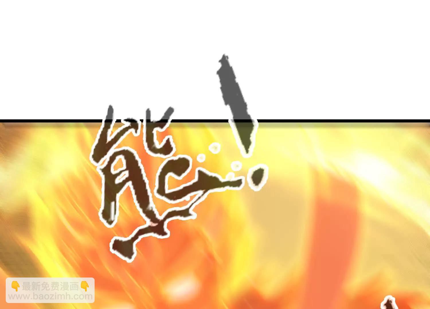 🍘物理修仙两万年 第25话  书院遇袭 第30页