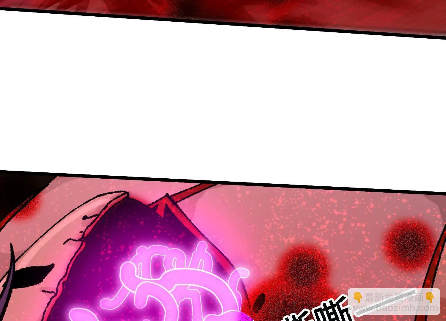 🍘物理修仙两万年 第26话  心魔种子 第31页