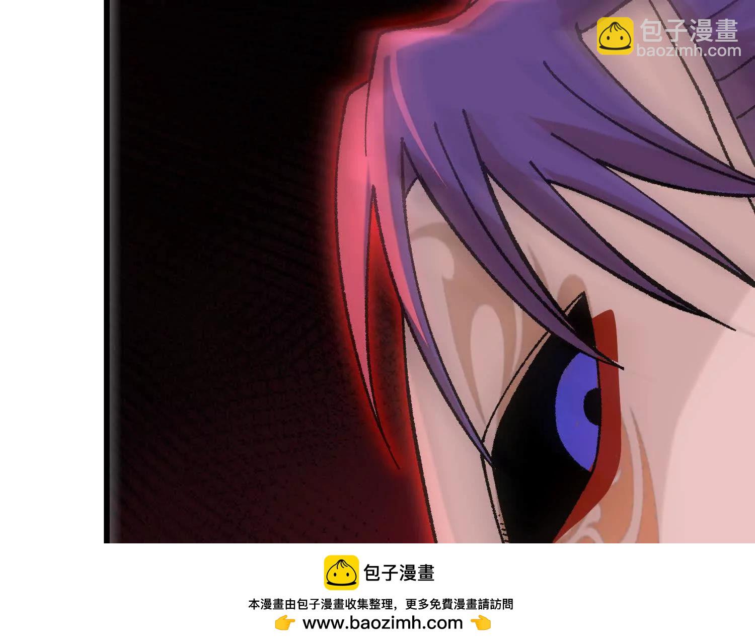 🍘物理修仙两万年 第26话  心魔种子 第50页