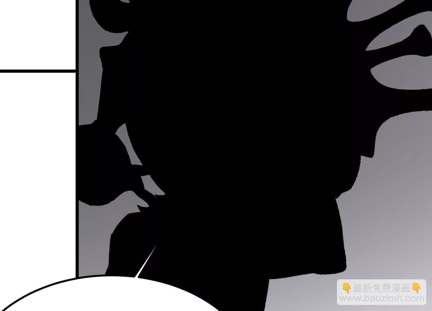 🍘物理修仙两万年 第27话  正式入学 第41页