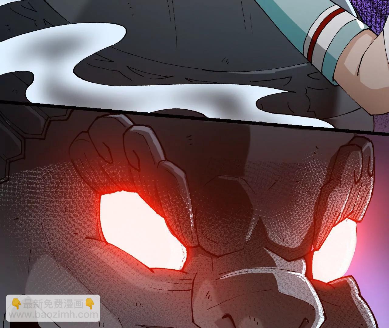 🍘物理修仙两万年 第3话  沙包圣体 第17页