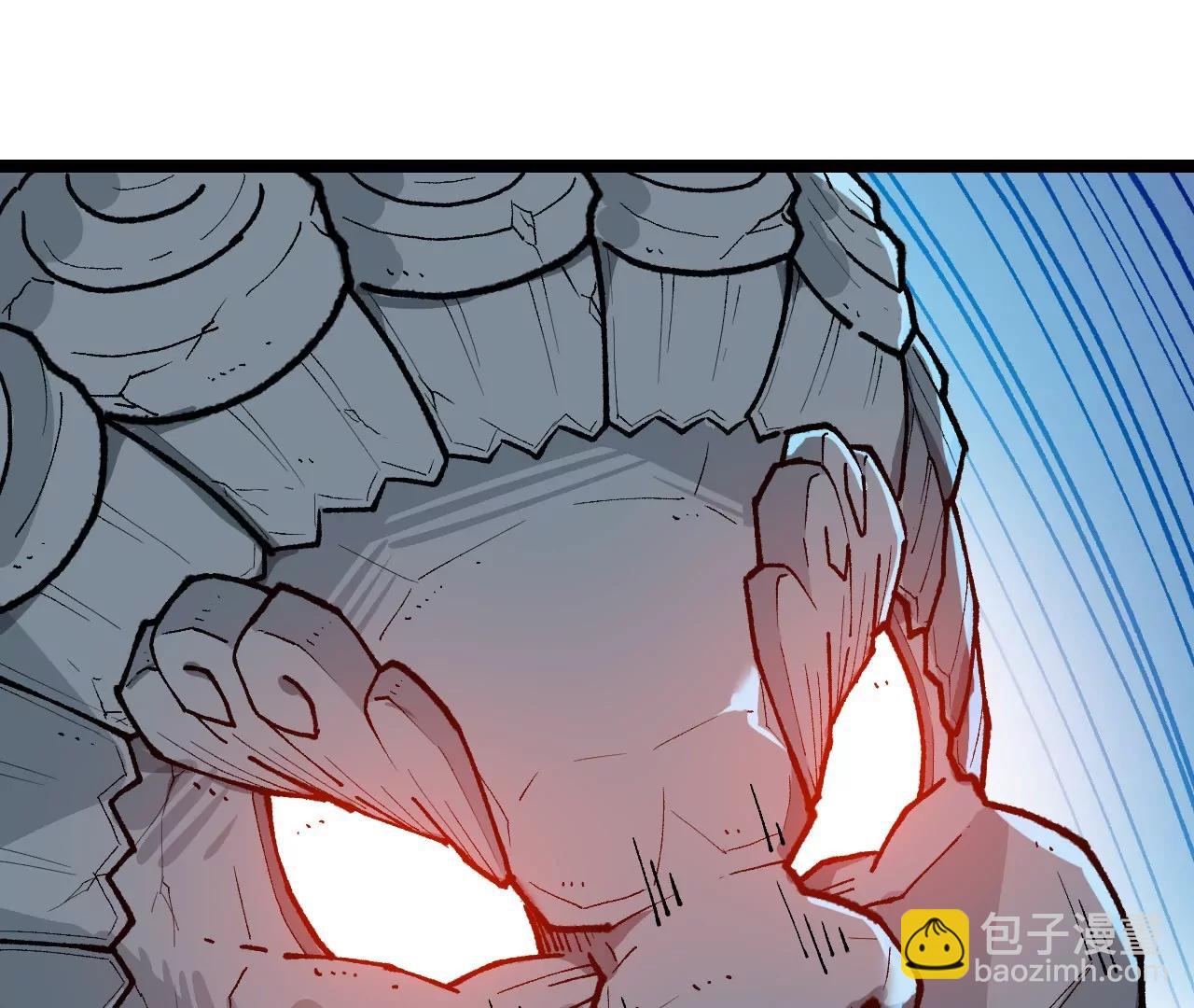 🍘物理修仙两万年 第3话  沙包圣体 第21页