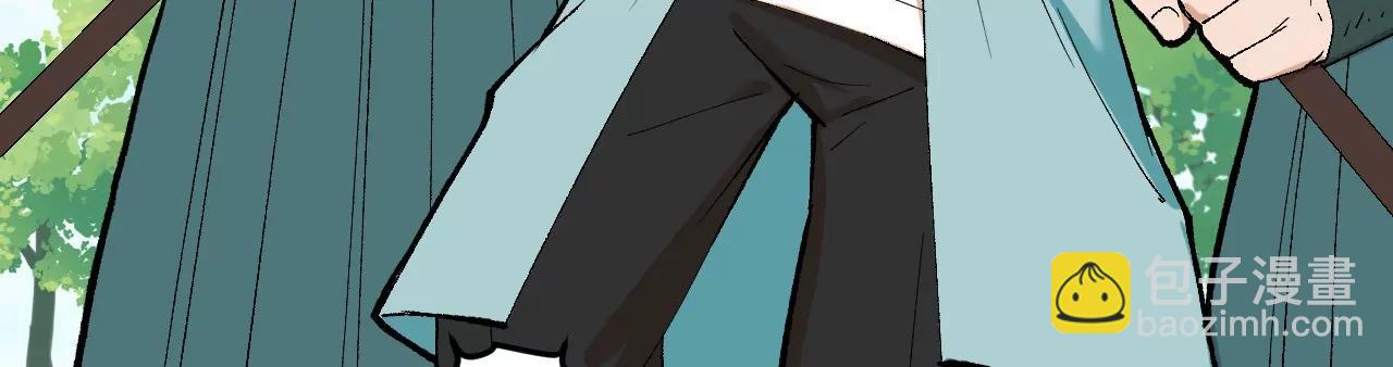 🍘物理修仙两万年 第3话  沙包圣体 第34页