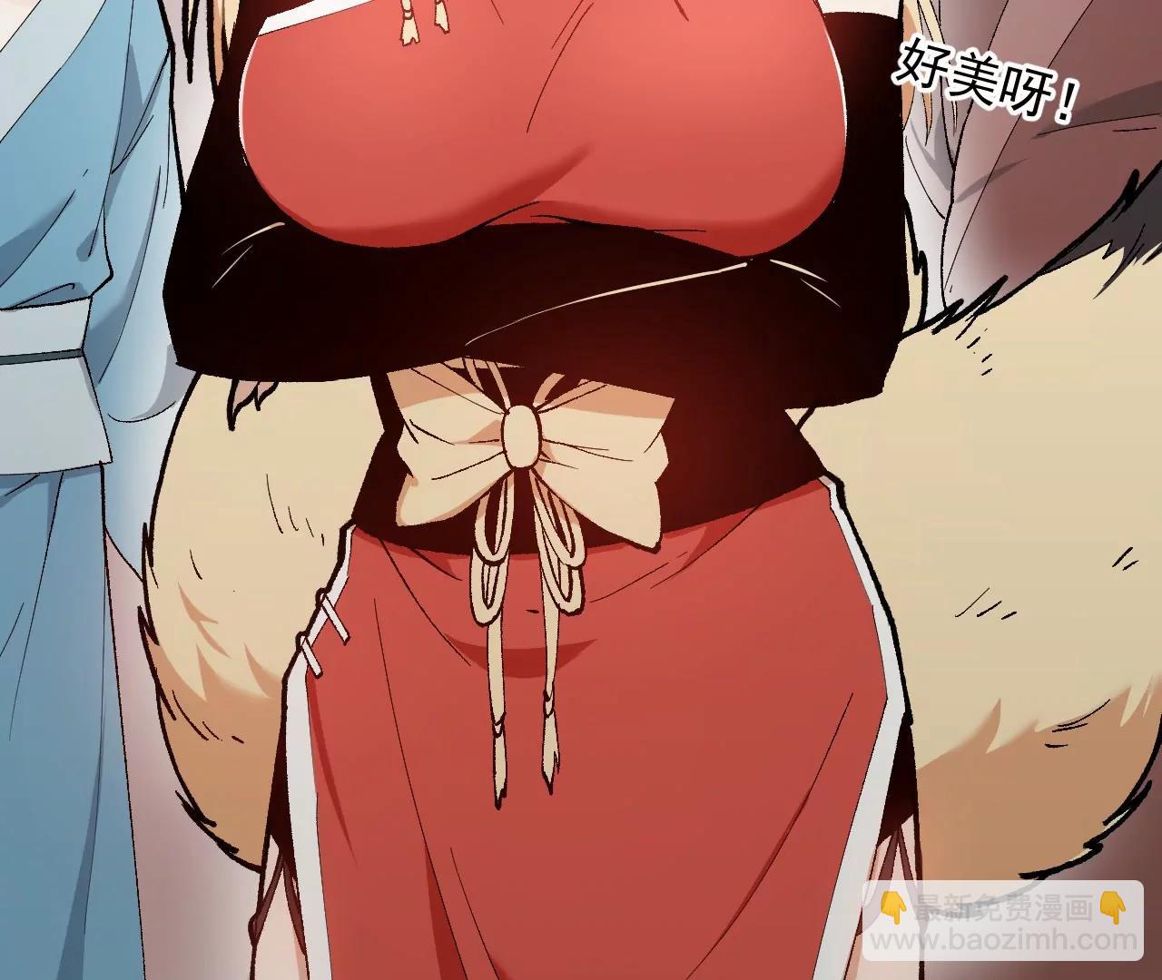 🍘物理修仙两万年 第3话  沙包圣体 第42页