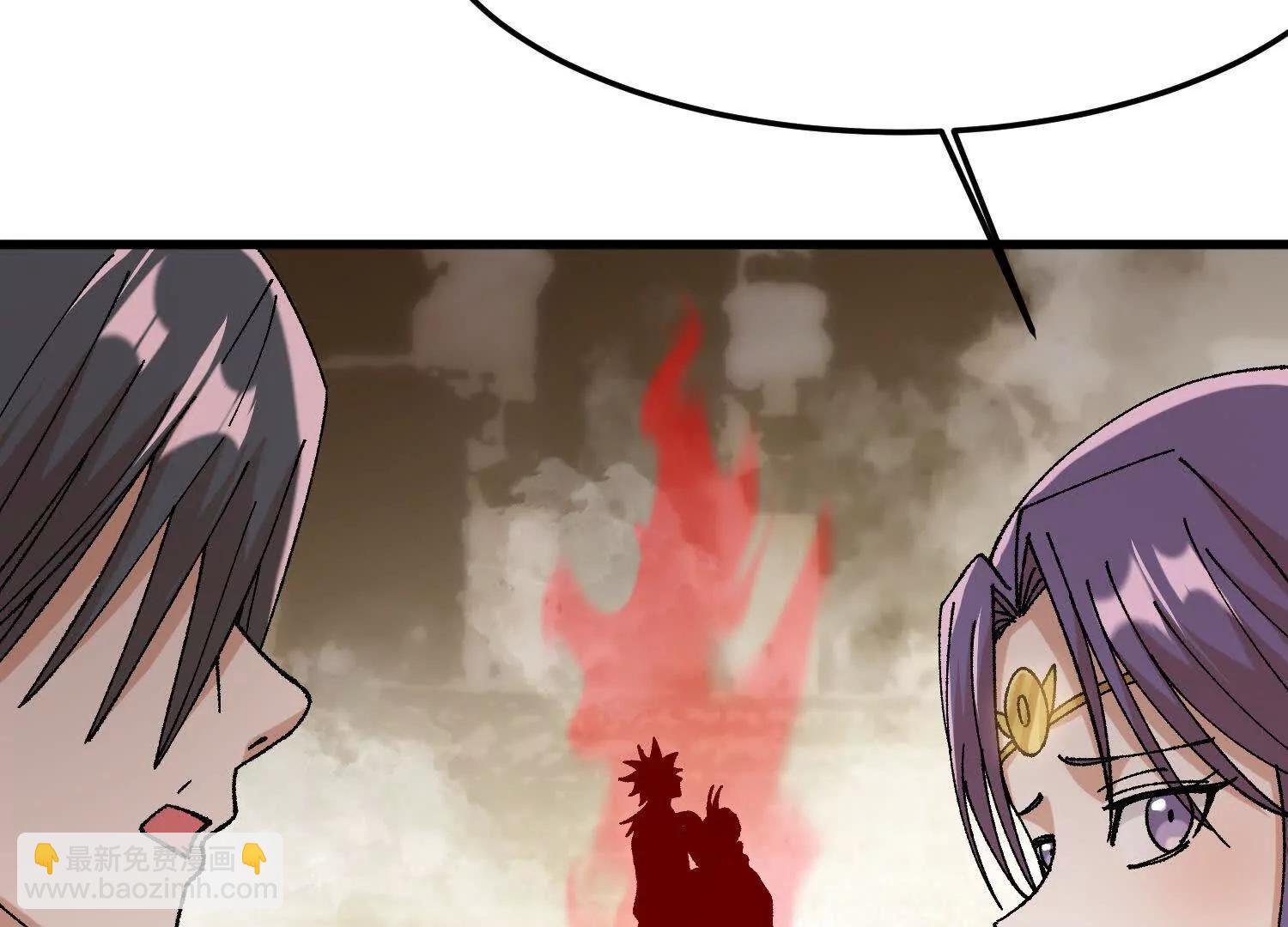 🍘物理修仙两万年 第34话  单挑 第12页