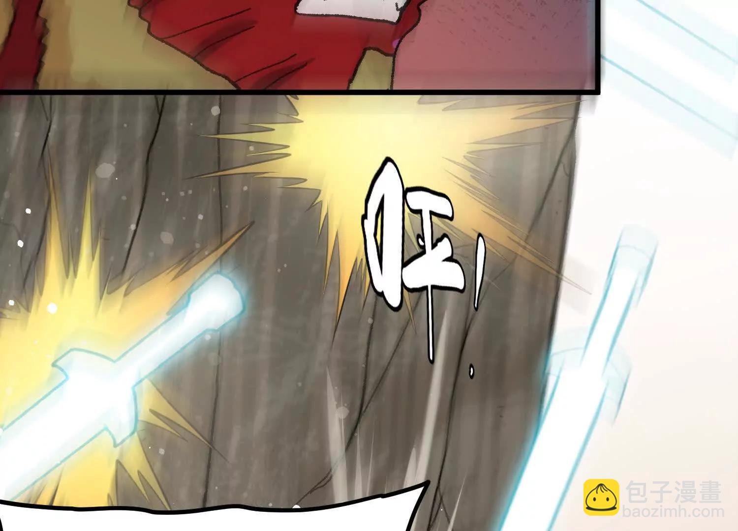 🍘物理修仙两万年 第34话  单挑 第41页
