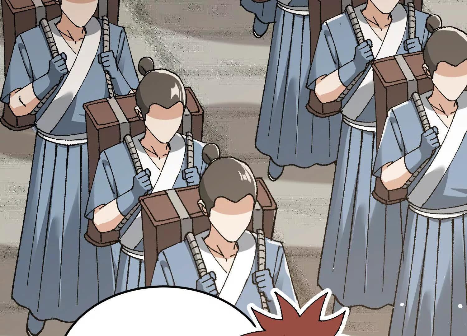 🍘物理修仙两万年 第36话  学院的奖励 第25页