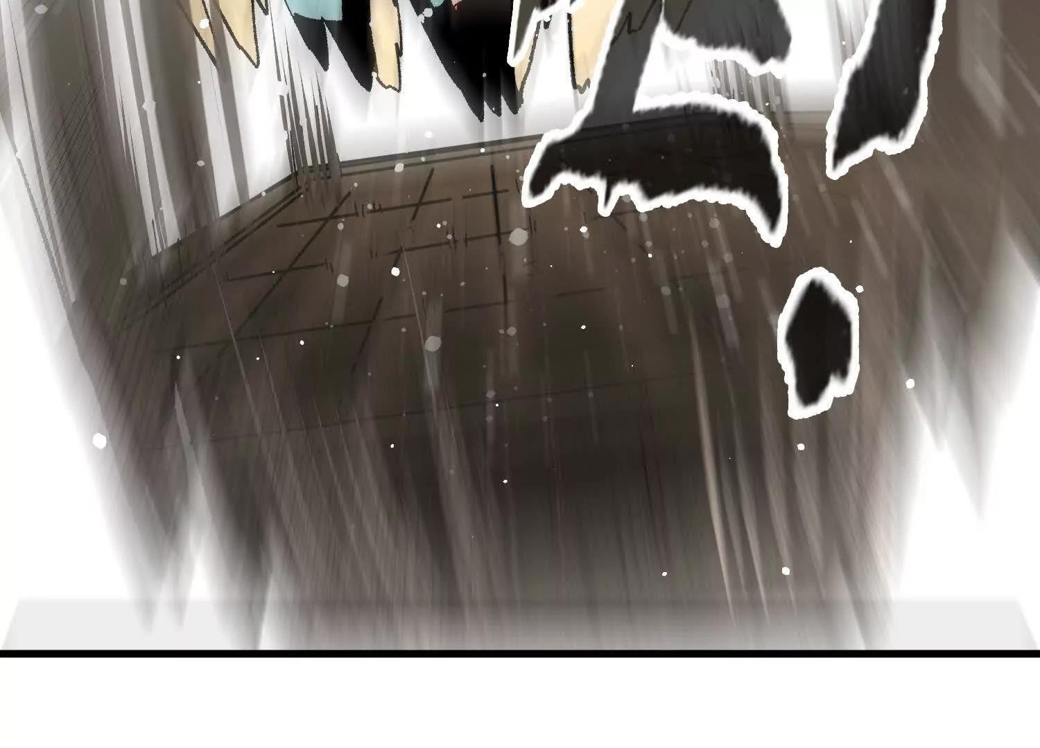 🍘物理修仙两万年 第36话  学院的奖励 第32页