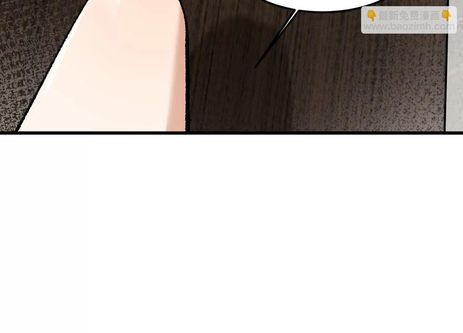 🍘物理修仙两万年 第36话  学院的奖励 第38页