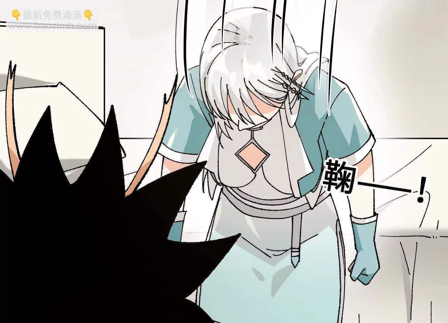 🍘物理修仙两万年 第38话  心魔再现 第12页
