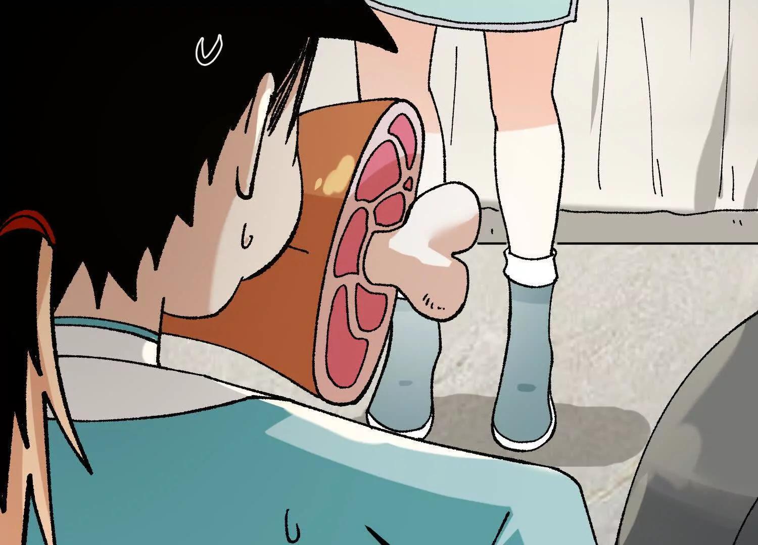 🍘物理修仙两万年 第38话  心魔再现 第13页
