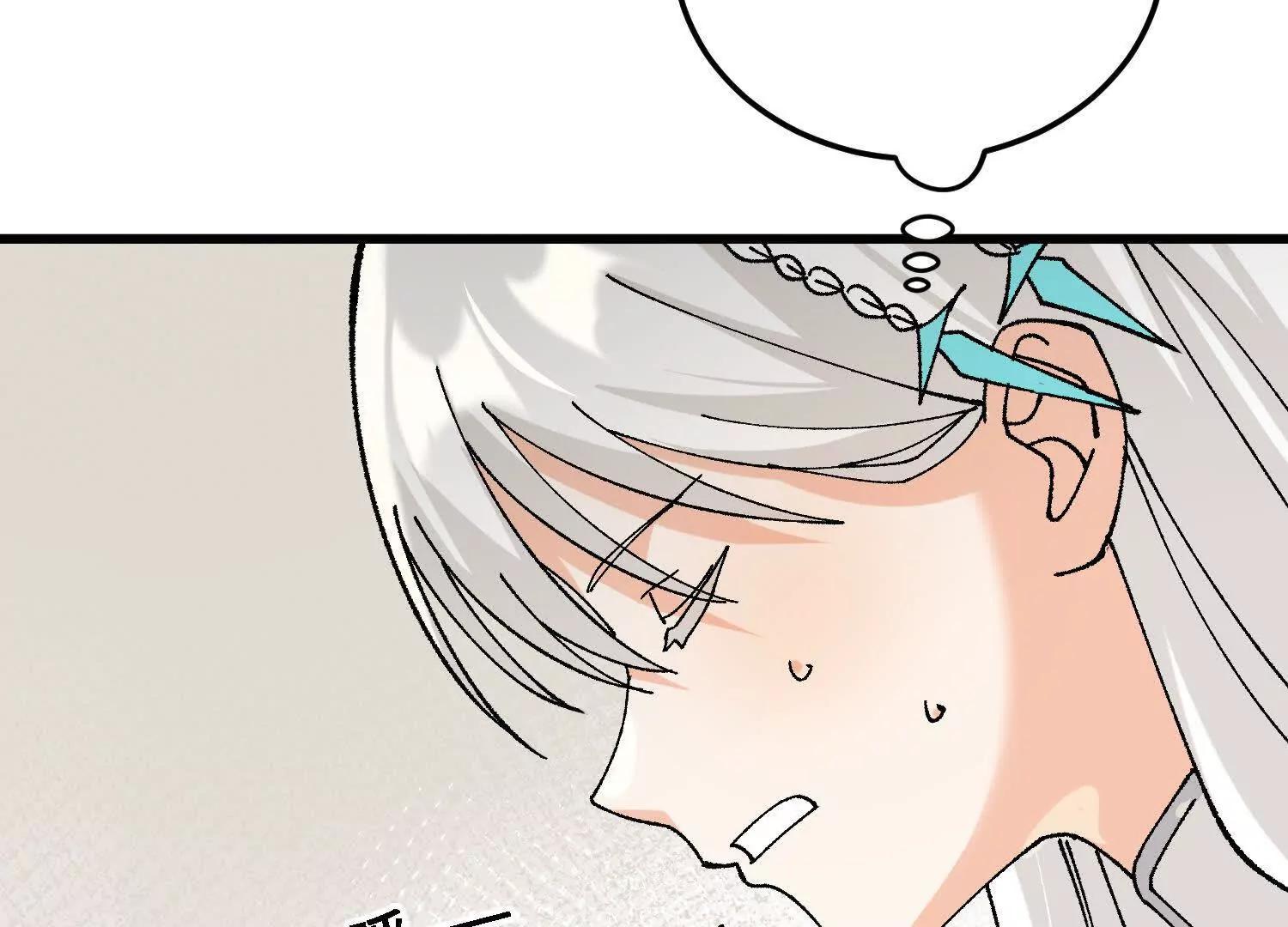 🍘物理修仙两万年 第38话  心魔再现 第28页